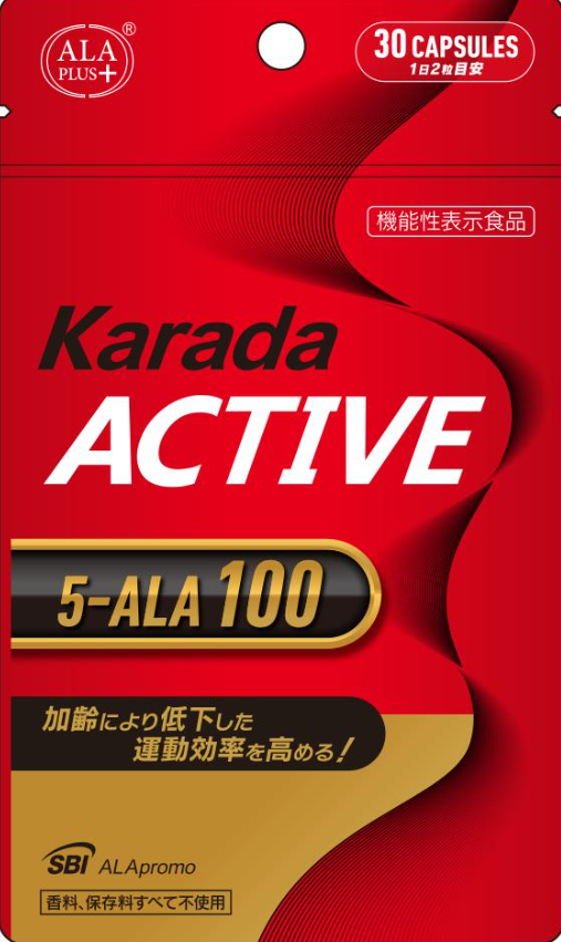 アラプラス からだアクティブ